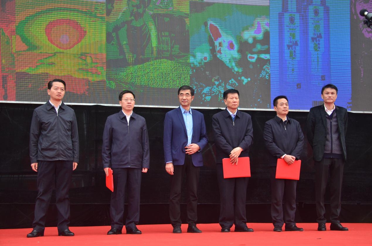 第二届中国(平江)休闲食品文化节 唱响“文化扶贫”新模式