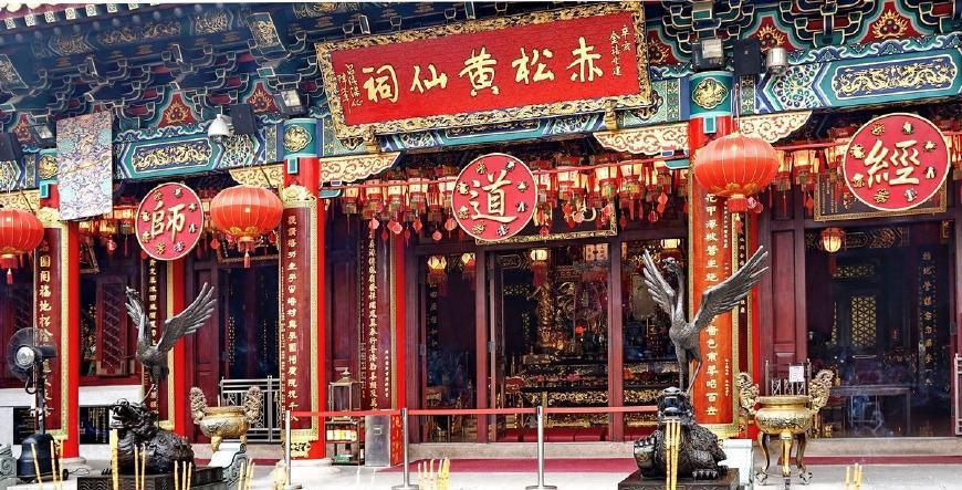 黄皮子的传说为什么只在东北流传而上不了西游记|黄大仙|黄鼠狼|西游记_新浪新闻