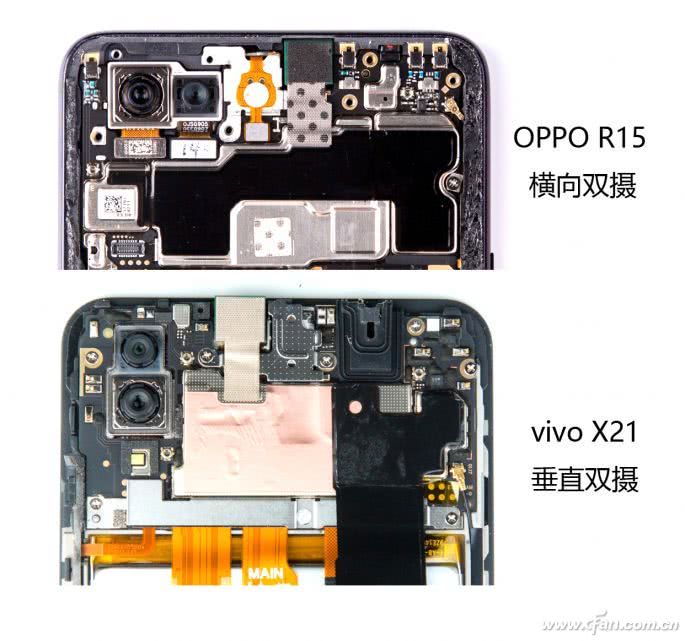 设计,采用了隐藏式的导音式听筒,并为其在pcb主板上"挖出"了一个u形槽