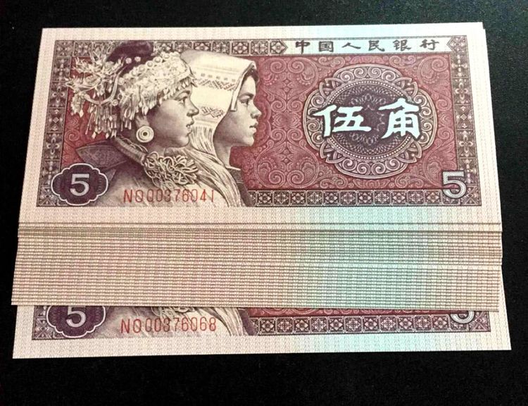 5角纸币上出现这两个字母,单张价值80元,不要再花掉了!