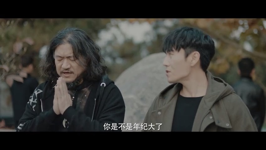 吴磊&秦昊《沙海》,吴邪跟胖子去给老潘上香,决定重聚铁三角,实现十年