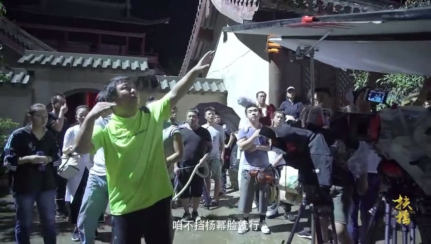 杨幂接受采访透露和阮经天一起吃饭得分开走!