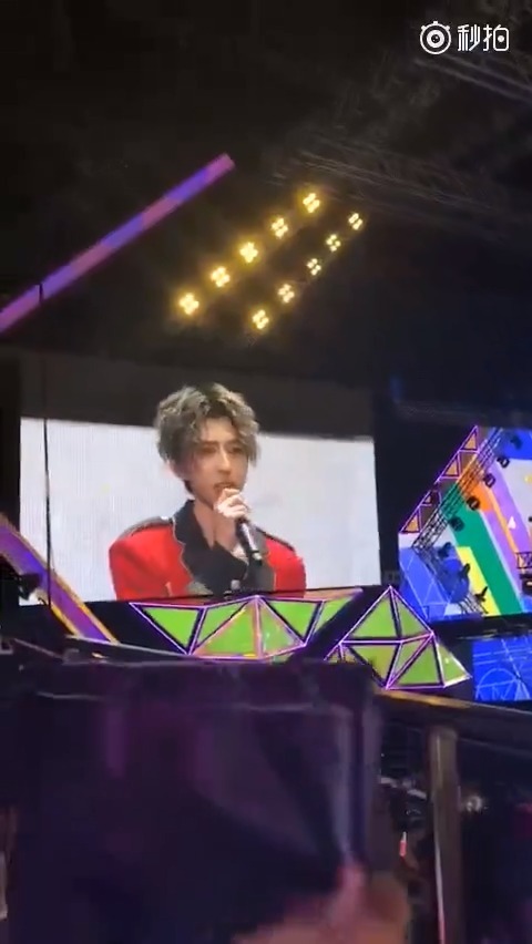 蔡徐坤北京场直播 ninepercent北京见面会,蔡徐