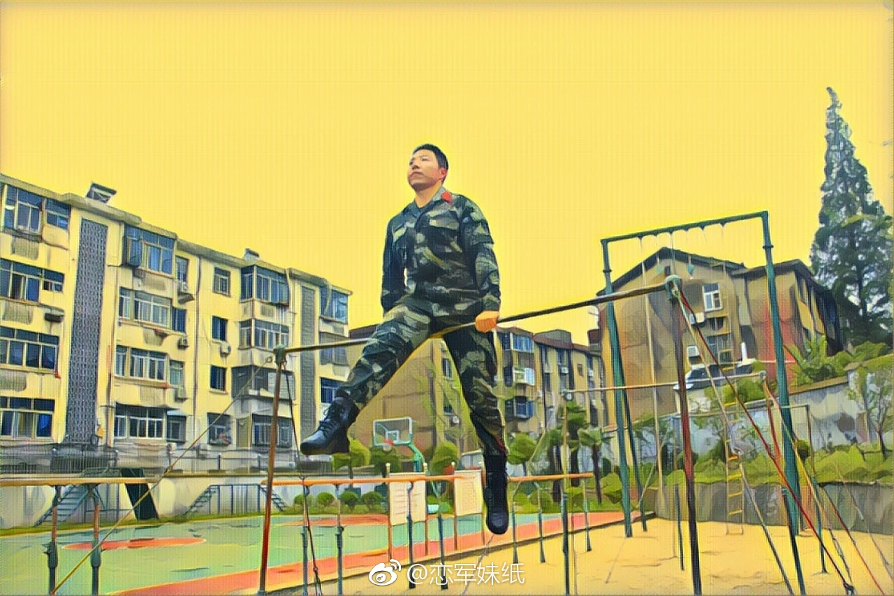 兵哥哥的单杠三重奏你有过这经历吗?