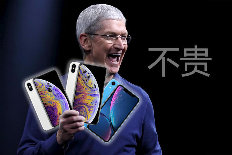 穷拒万元苹果,有哪些国产旗舰机敢跟iPhone叫