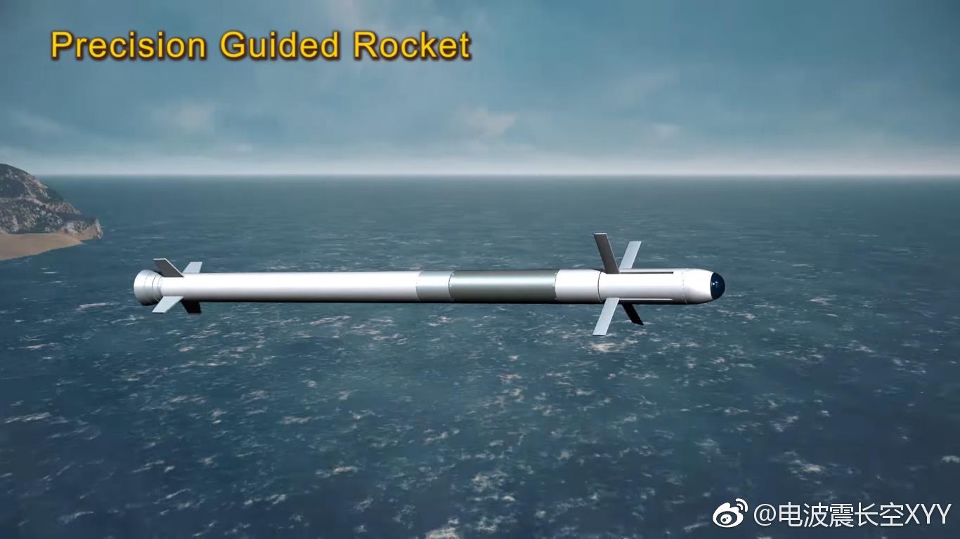 系统名称也改为"复合火箭系统",除了使用自产的九头蛇火箭弹和红隼