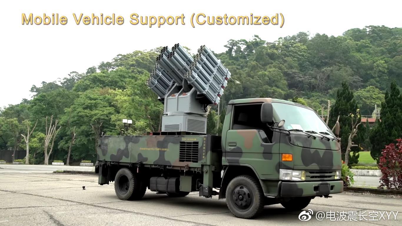 系统名称也改为"复合火箭系统",除了使用自产的九头蛇火箭弹和红隼