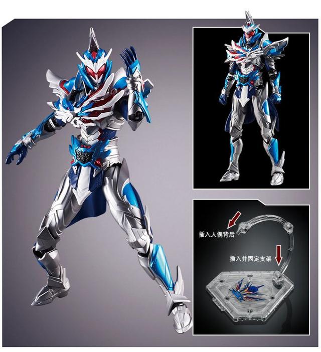 动漫行业资讯铠甲勇士猎铠马帅和鹰帅进化花哨又不失帅气