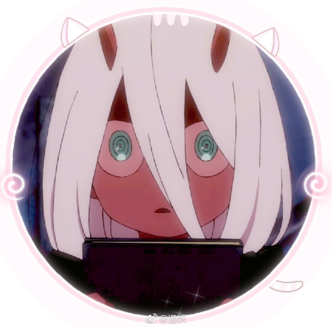 77动漫头像 萌系表情包 《darling in the franxx》小时候的02(zero