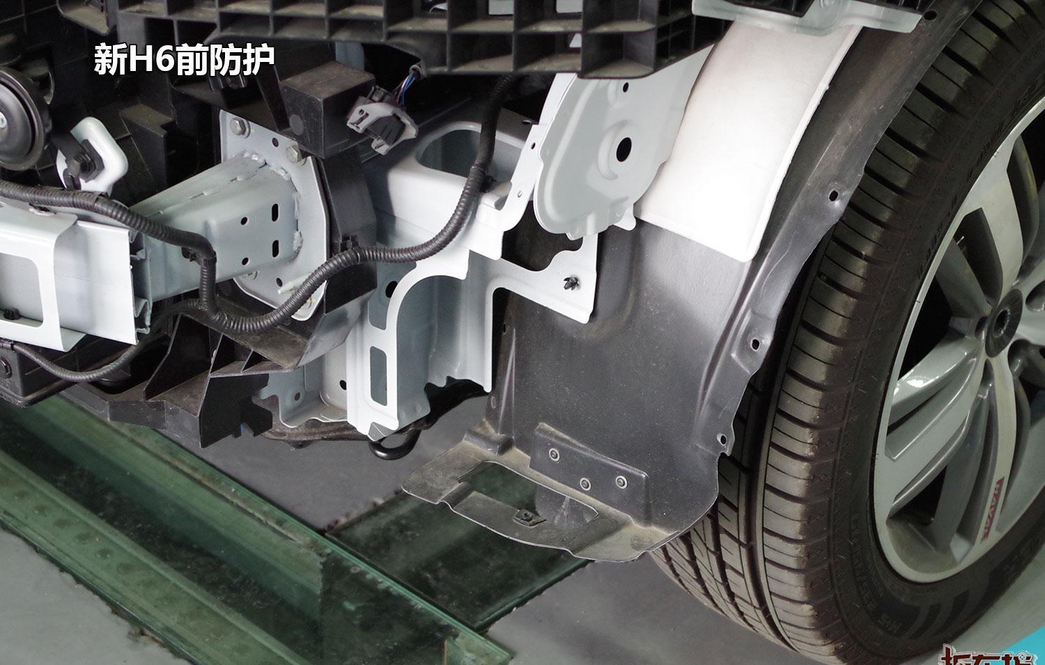 见证长城汽车最高工艺水准 wey vv5s 6.9分