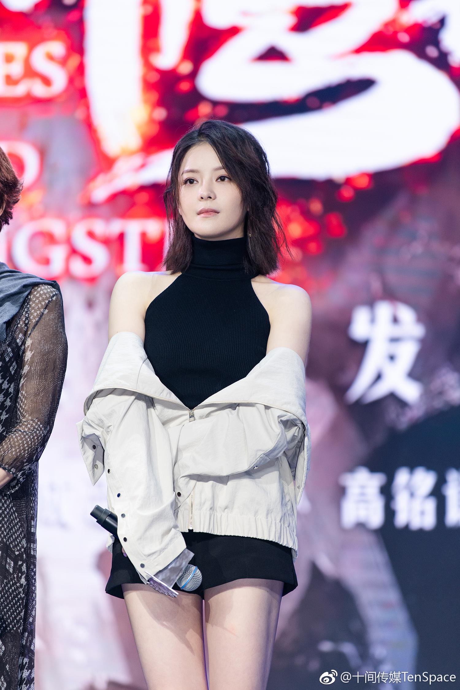 商雪榕 | @电视剧天坑鹰猎 ——