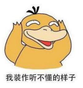 英雄联盟官博道歉事件反转?ig冠军头像官宣,王思聪奈斯嘲讽!