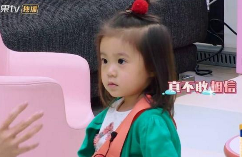 贾静雯告诉咘咘一个可怕的事实,让她不敢相信,别怕我们也经历过