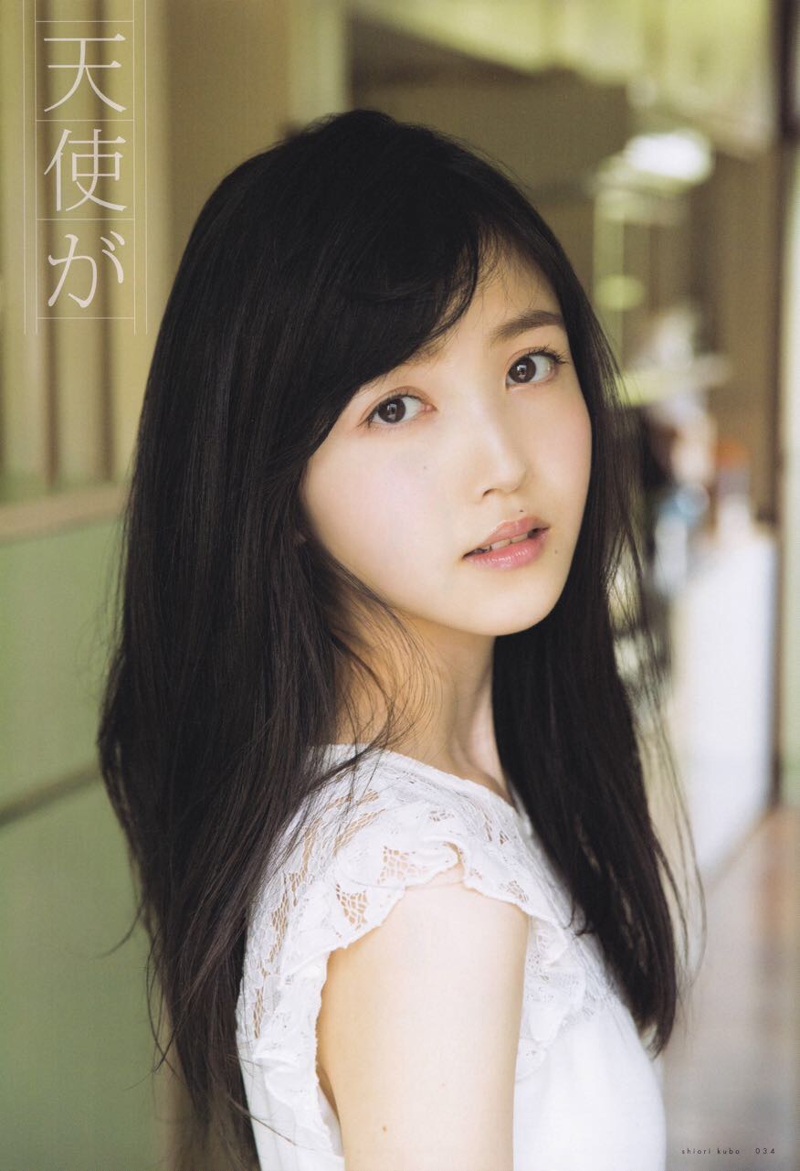 久保史绪里乃木坂46三期生2001年出生的17岁美少女
