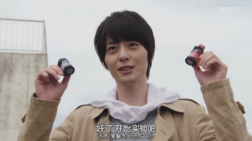 变身最慢的假面骑士会是谁,前面摇瓶子插硬币的那两个你们别跑!