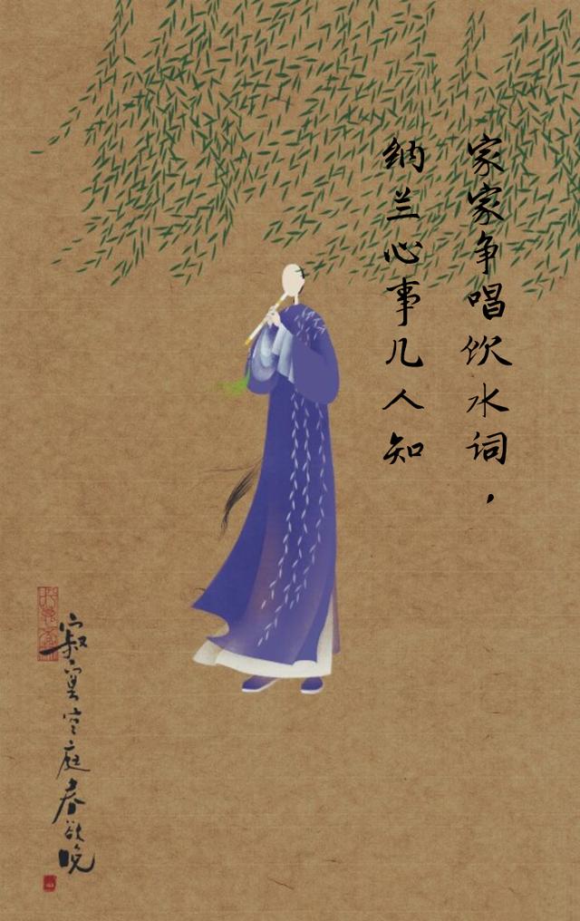 古风藏头诗壁纸设计一人一首藏头诗