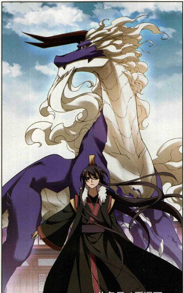 挡我者死凤逆天下漫画第96话暴怒北月誓死要杀皇太后