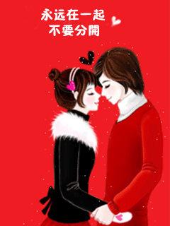 爱的收货与理解