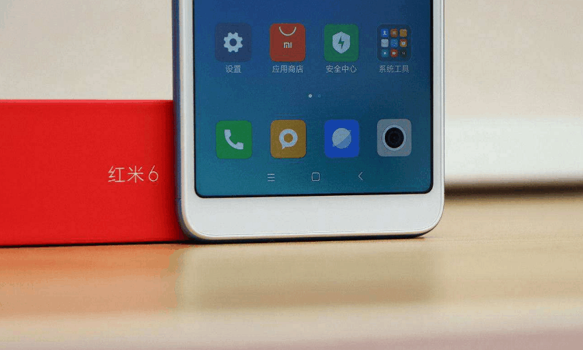 红米6的最强对手: 诺基亚X6低配版来了, 性价比