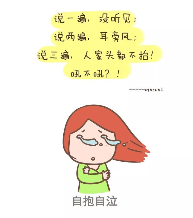 陪读吼娃,你不是一个人在战斗!生命诚可贵,吼娃需谨慎!