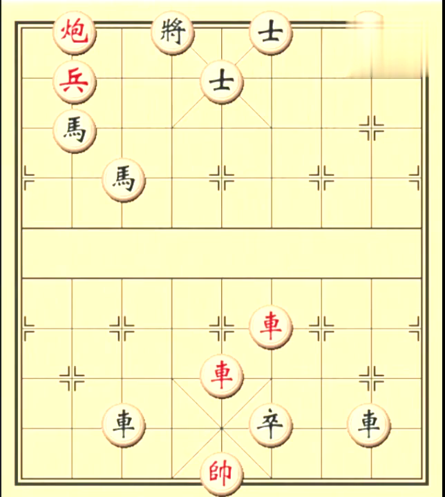 中国象棋-红方仅剩一炮双兵,看似无解的残局,看高手巧妙反杀!