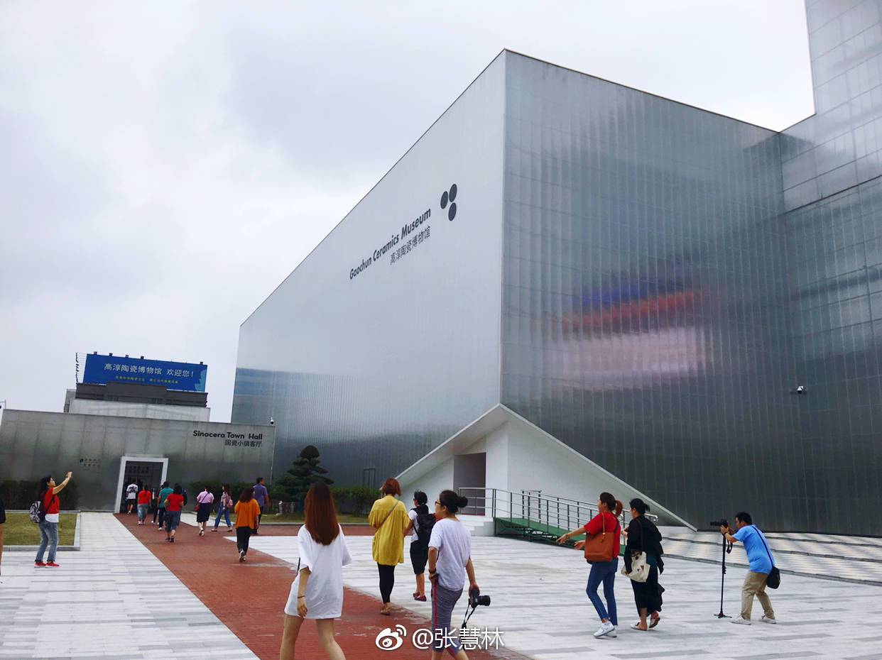 南京高淳陶瓷博物馆是集文化体验、休闲购物为一体的国际研学旅行基地|博物馆|高淳陶瓷|高淳|APEC峰会|南京_新浪新闻