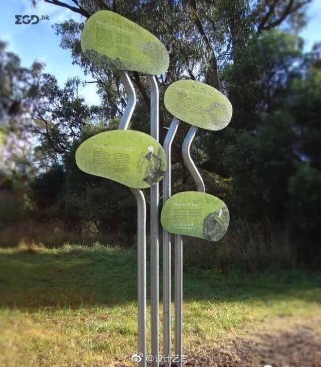 创意的景观化导视牌设计