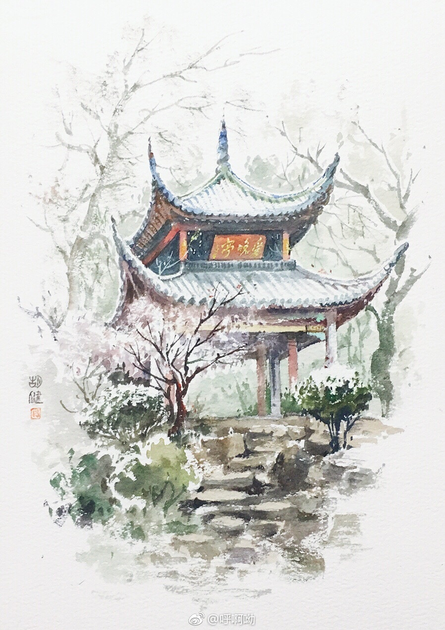 爱晚亭水彩教学步骤作者