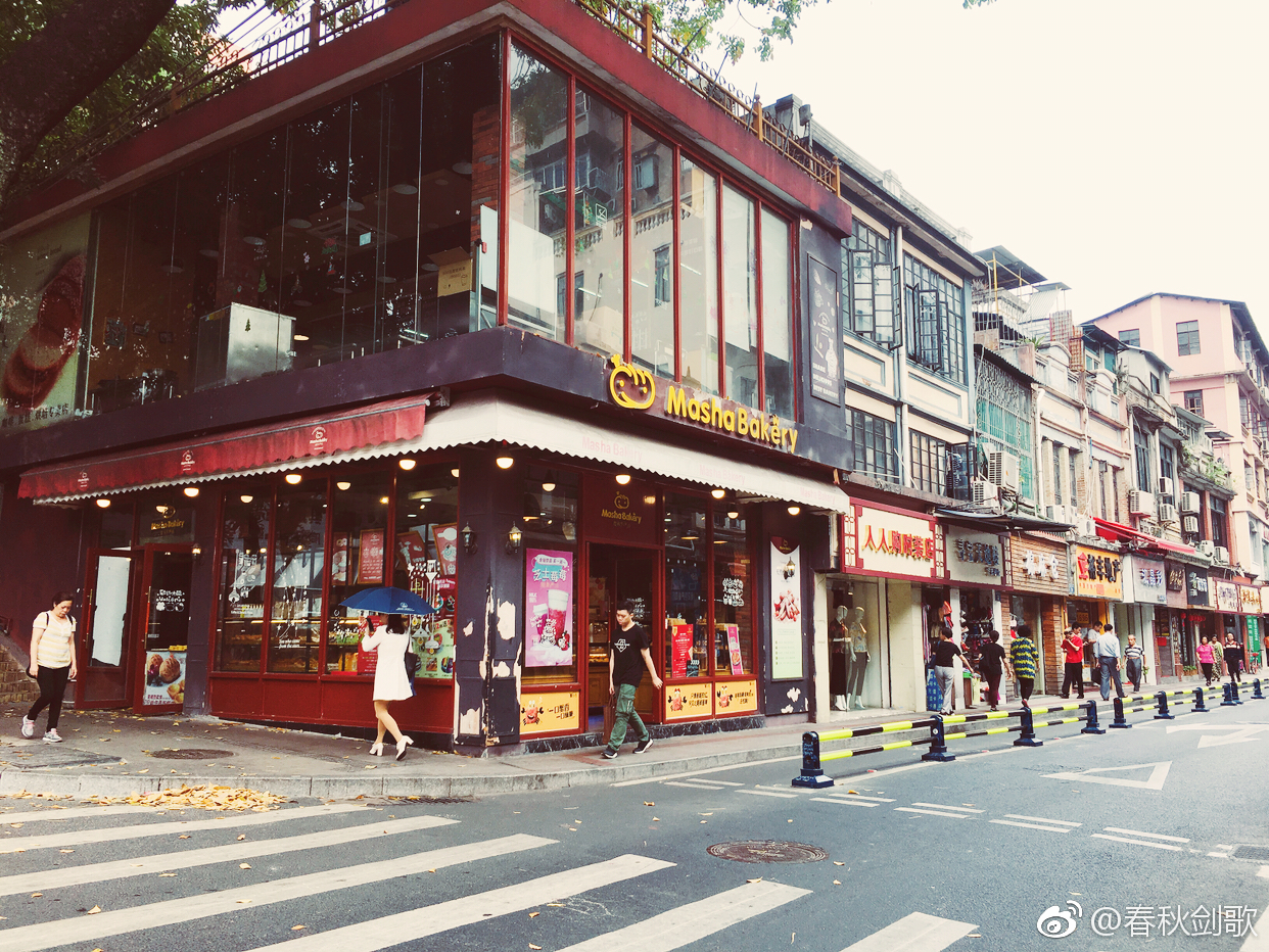 阳光·街头@活力广东 @拍好广州 @广东天气 @中国摄影师联盟 @广州