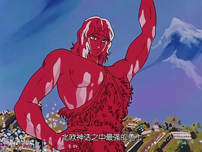 圣斗士:捷古这个不死身的说法,只是一个称谓而已!