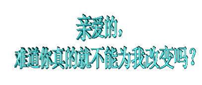 407_172gif 动态图 动图
