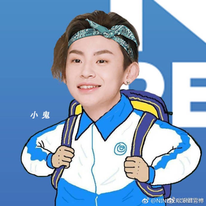 ninepercent组合发博:九位男神背书包的可爱大头贴,最喜欢谁
