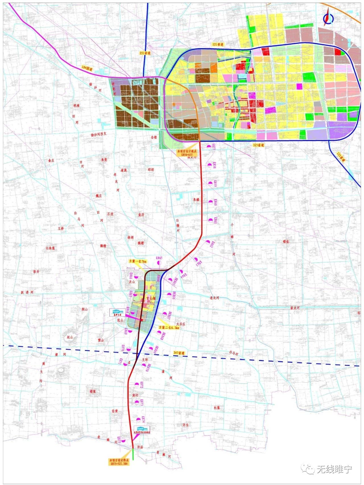 此外,这里还将……|睢宁|国道|南段_新浪新闻