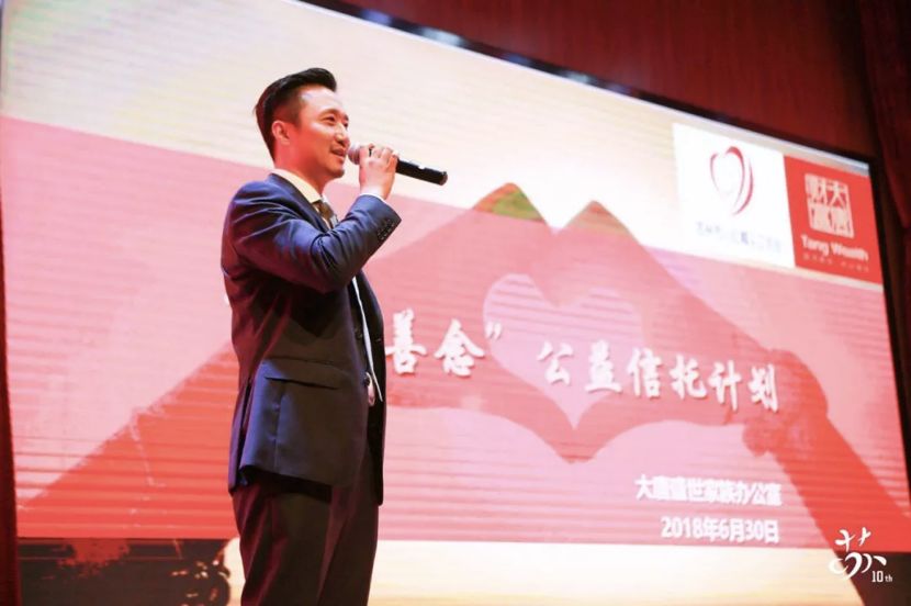 过去一周财富管理行业发生了这些事