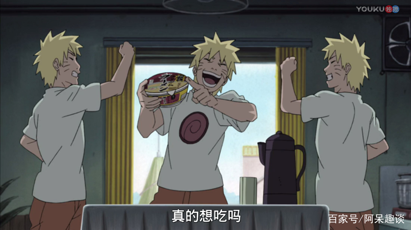 火影忍者鸣人不但说自己太弱还说自己是丧家犬