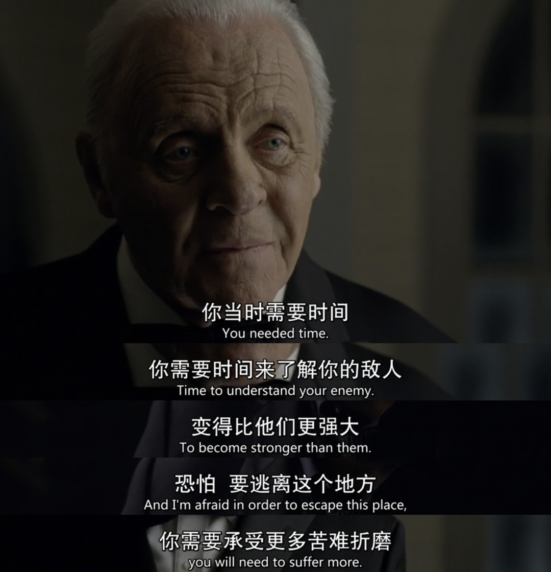 《西部世界》第一季八九十集解析及时间顺序梳理——新篇章的起点