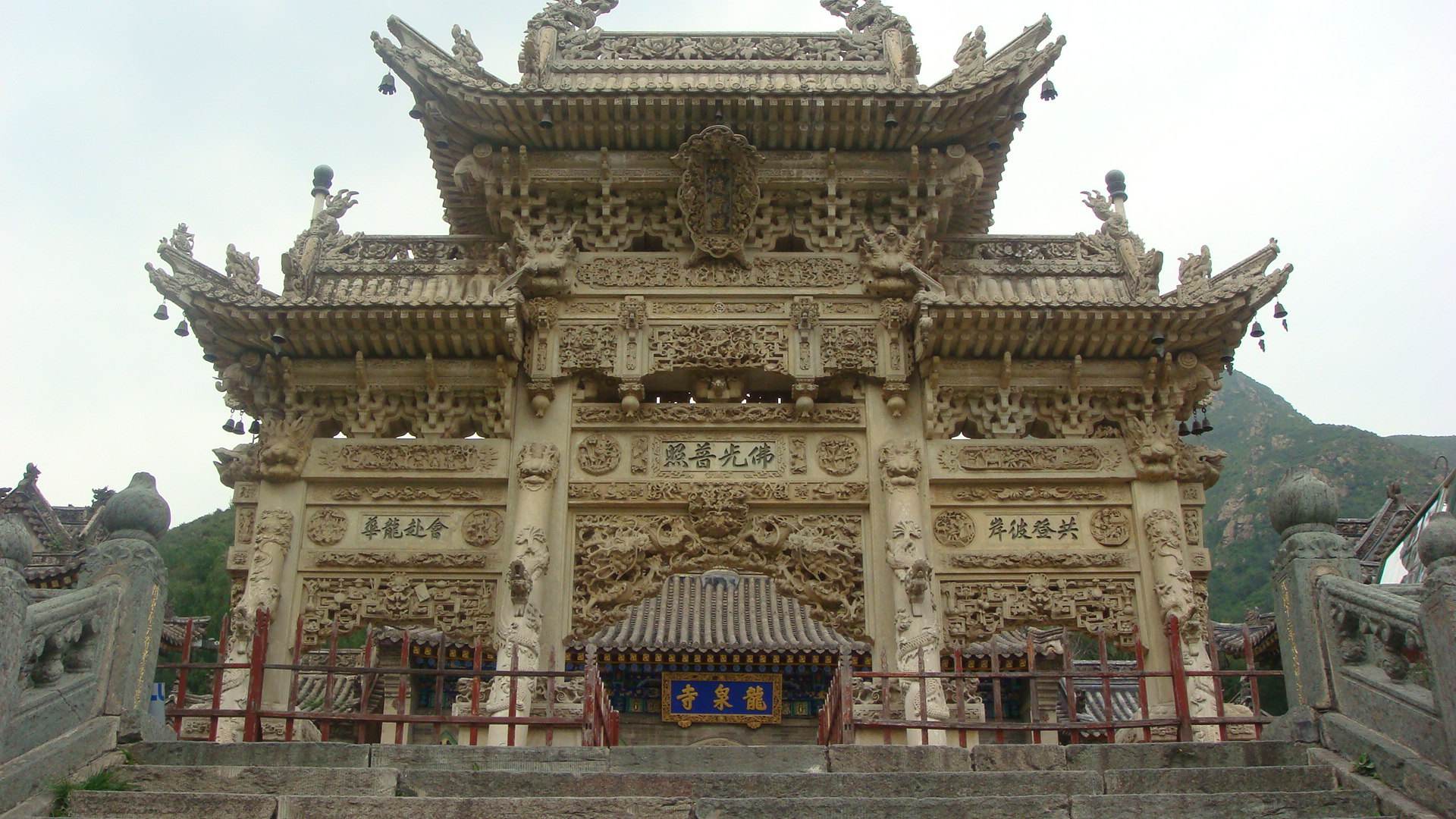 被誉为华夏文明的摇篮豪宅别墅相比都弱爆了