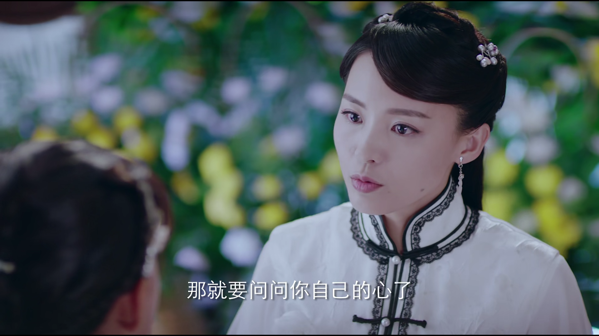 《人生若如初相见》燕云比秦桑招人心疼,郑罗茜这几点让角色闪光