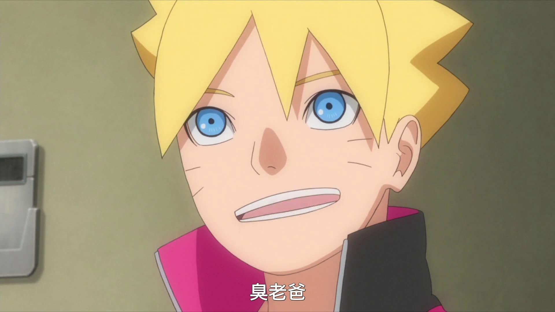 火影博人传57集我爱罗被大筒木浦式袭击第二场夺旗战结束