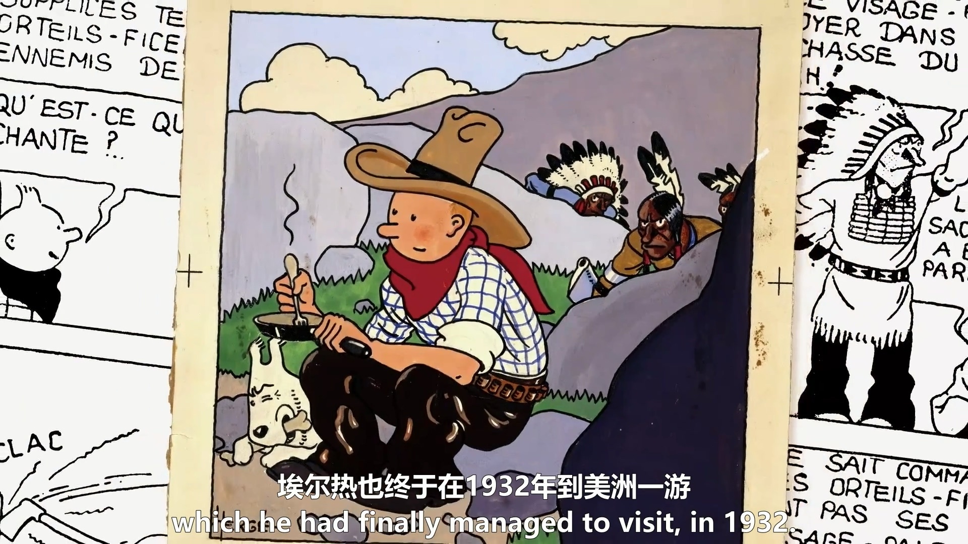 丁丁的影子：埃尔热(2016)|丁丁|埃尔热|丁丁历险记_新浪新闻