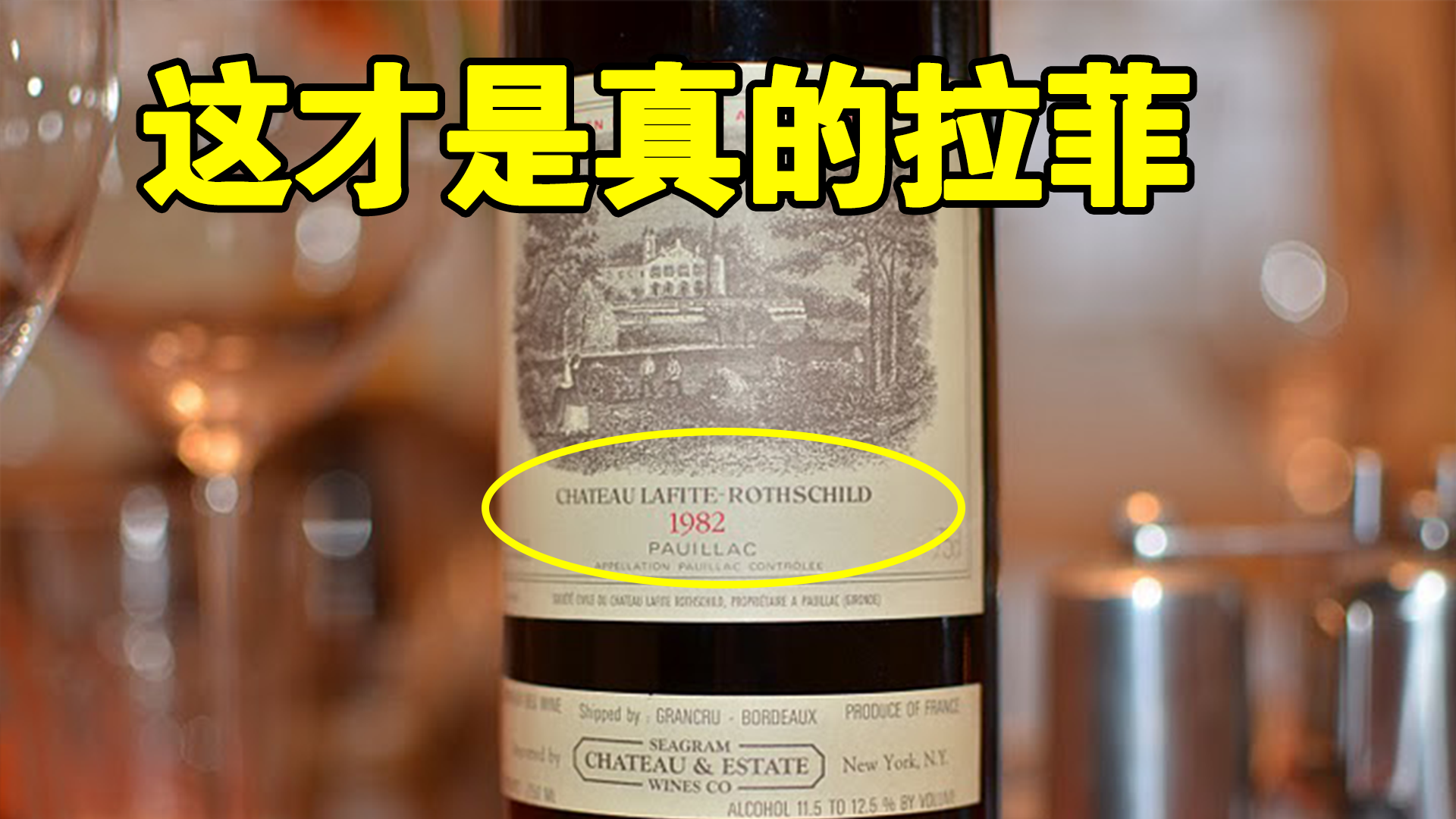 世界上最贵的猫屎咖啡竟然是这样制作的,看完之后你还想喝吗?