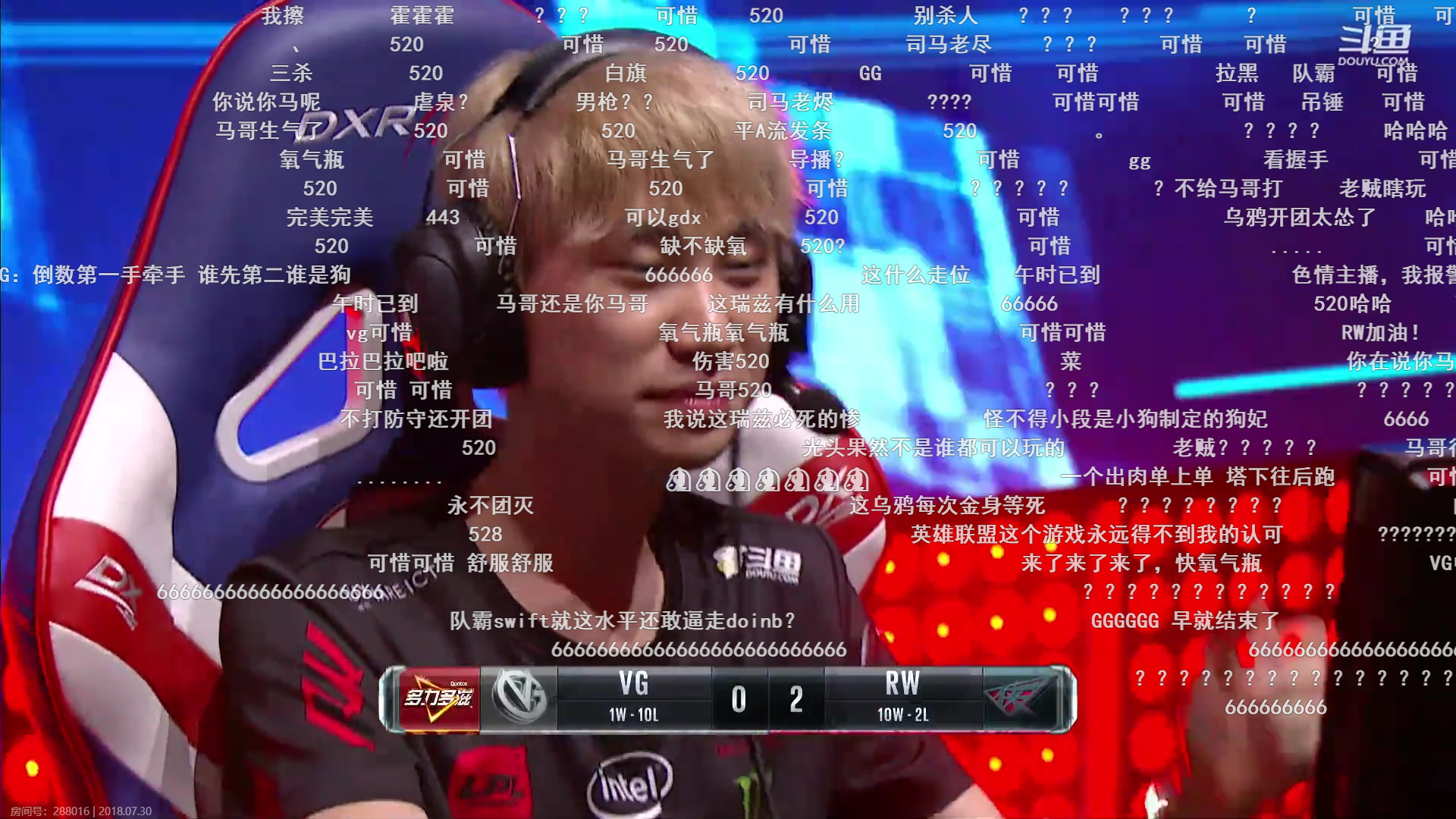 司马老贼一枪打出520伤害,doinb平a型发条秀翻vg