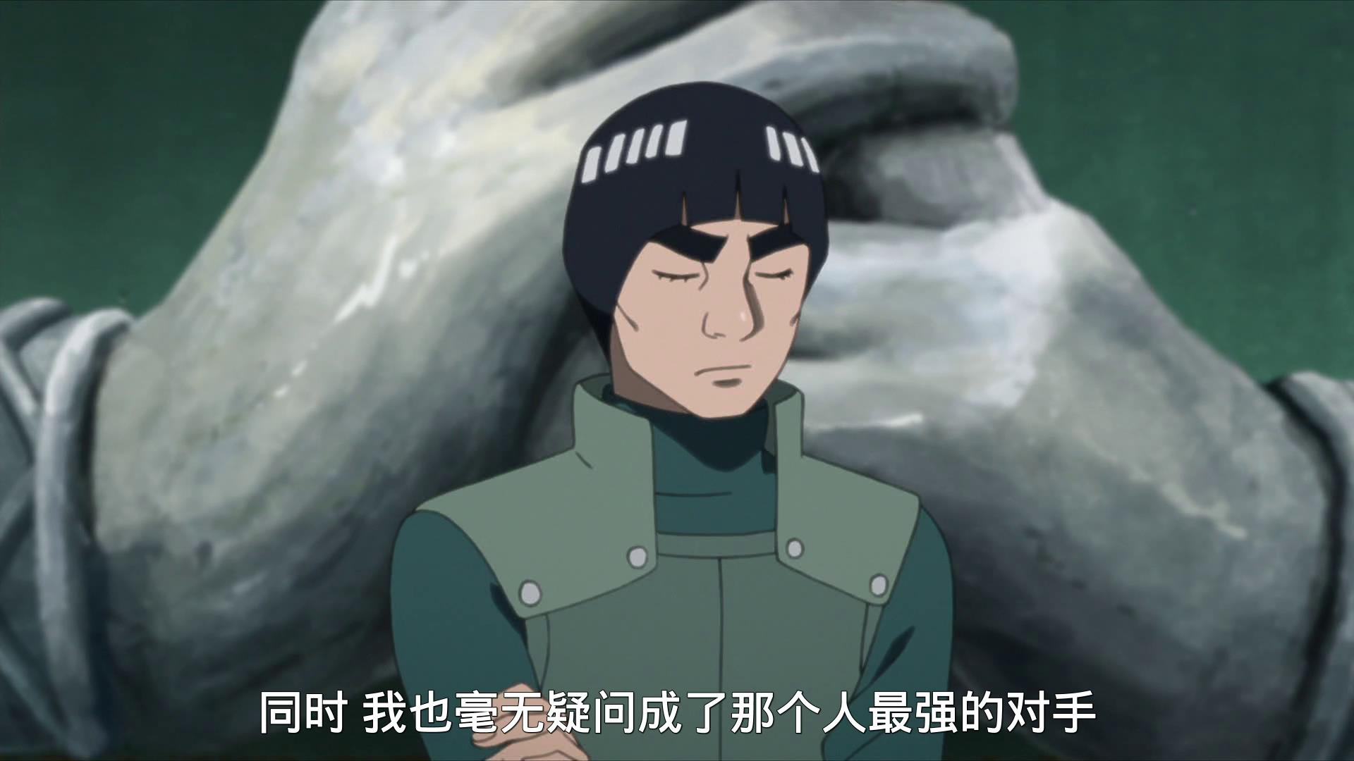 火影博人传70集凯老师拥抱小李父子诠释青春观众表情亮了