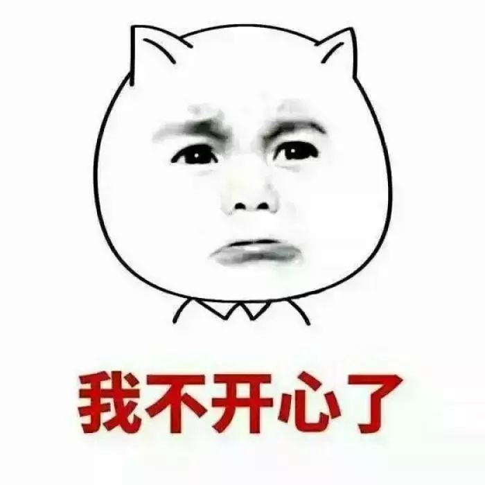 "你走吧,我再也不想看到你了"↓↓↓笨蛋,你别真走了"你爱找谁找谁,我