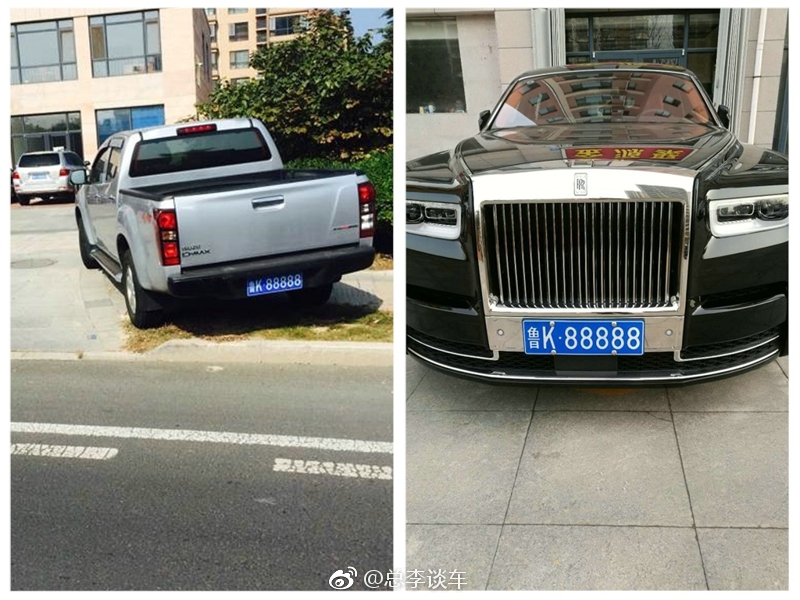 鲁k88888山东首辆牛牌新幻影,最早是宝马735li,后换145万奔驰s350