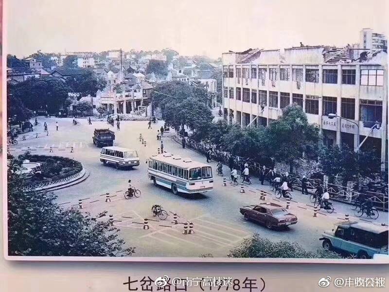 一组难得一见的南宁老照片,哪张最能勾起你的回忆