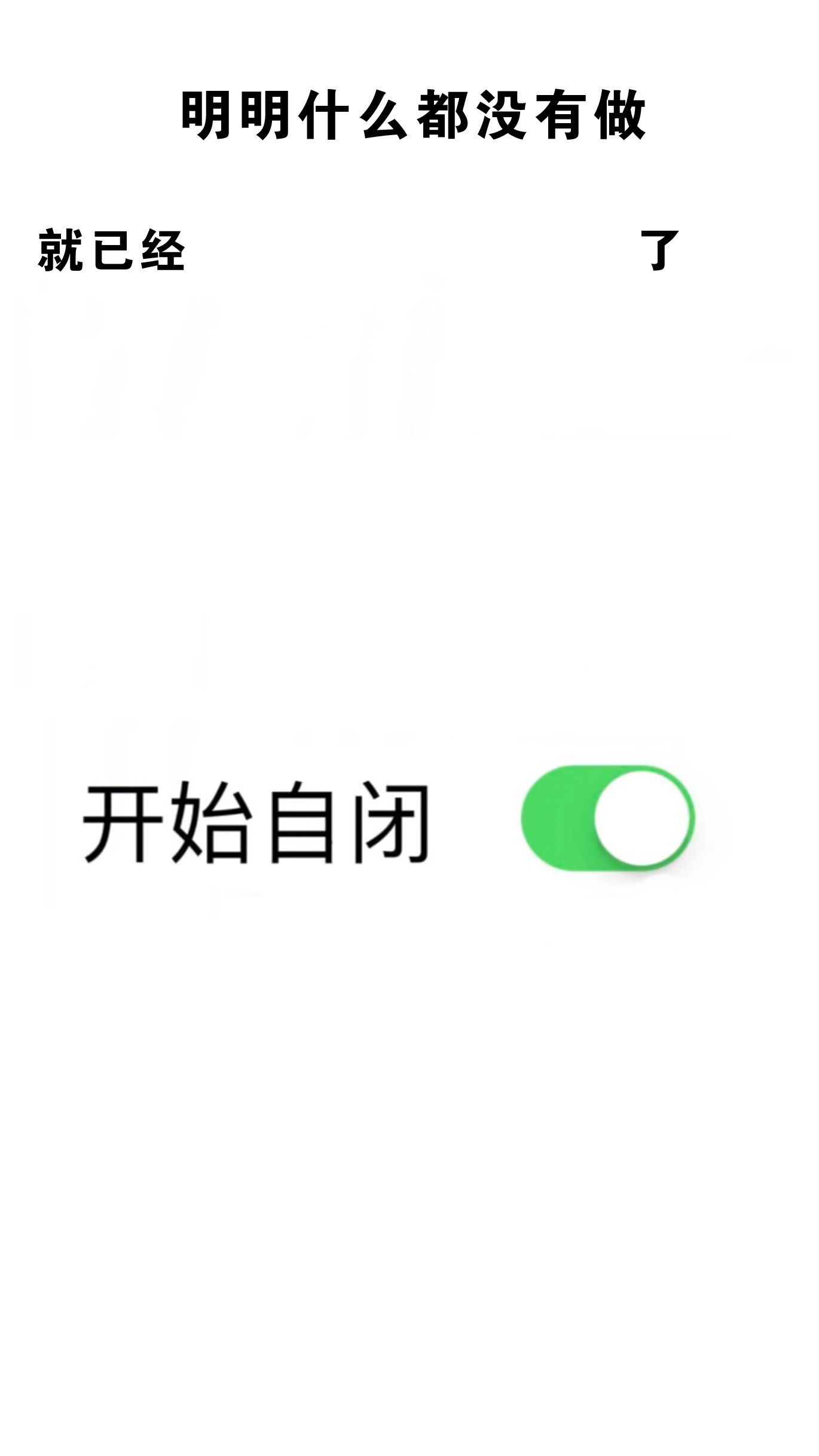 Iphone手机专属锁屏壁纸手机壁纸 财经头条 Iphone手机专属锁屏壁纸手机壁纸 财经头条