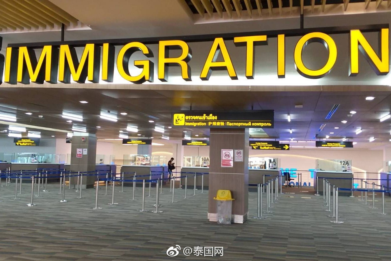 泰国巴真-曼谷火车上的集市 你见过吗