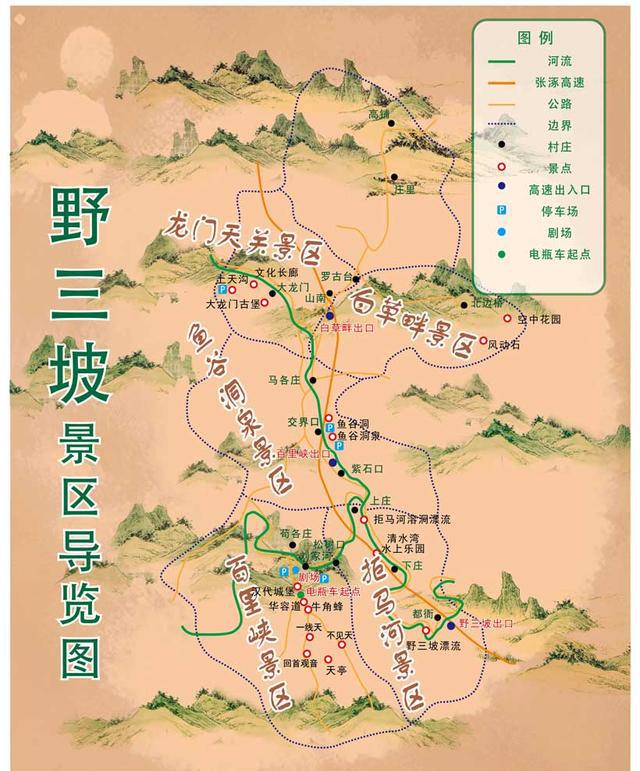 河北保定的这个县,拥有1个5a级景区,有着"北方小桂林"之美誉