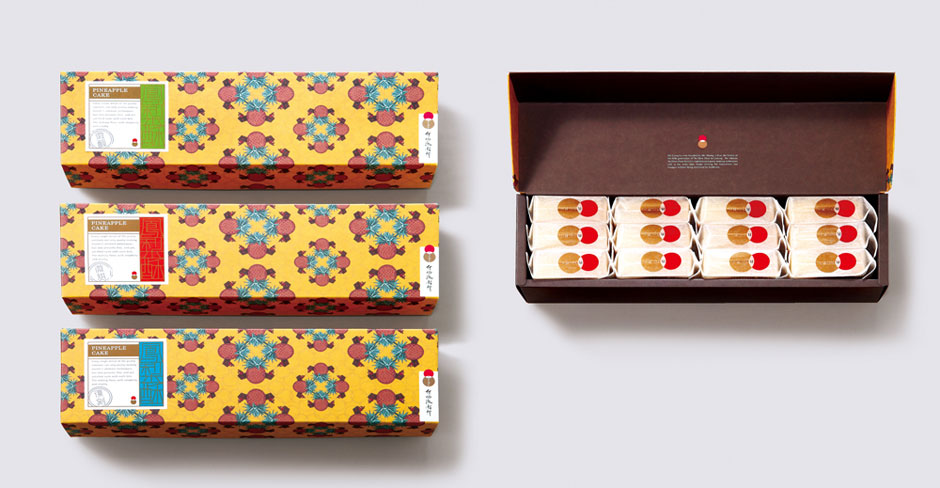 一组精彩的台湾产品包装设计